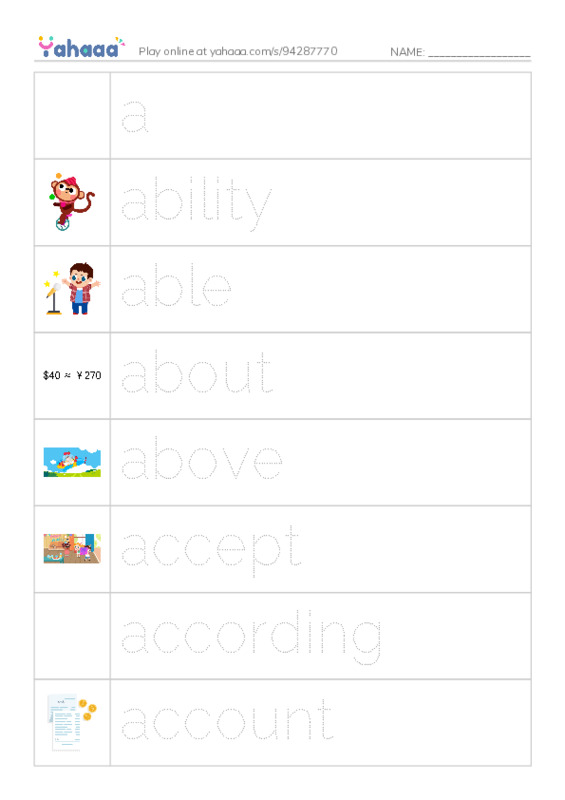 Picture and word rows worksheet for 1000 Basic English Word Game A1