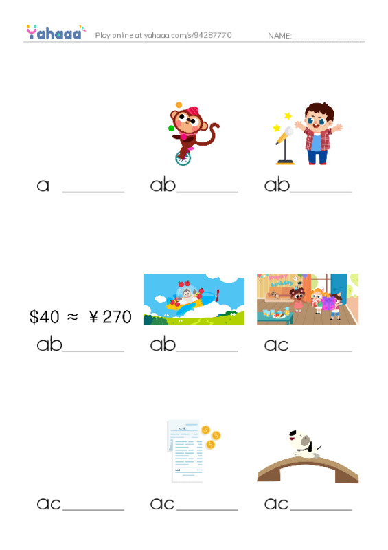 Finish the word worksheet for 1000 Basic English Word Game A1