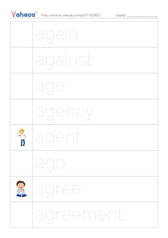 Picture and word rows worksheet for 1000 Basic English Word Game A3