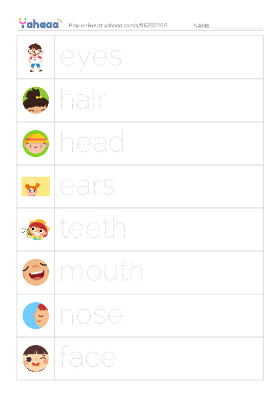 Picture and word rows worksheet for KB1 body