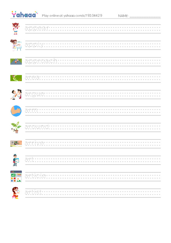 Handwriting lines worksheet for 1000 Basic English Word Game A6