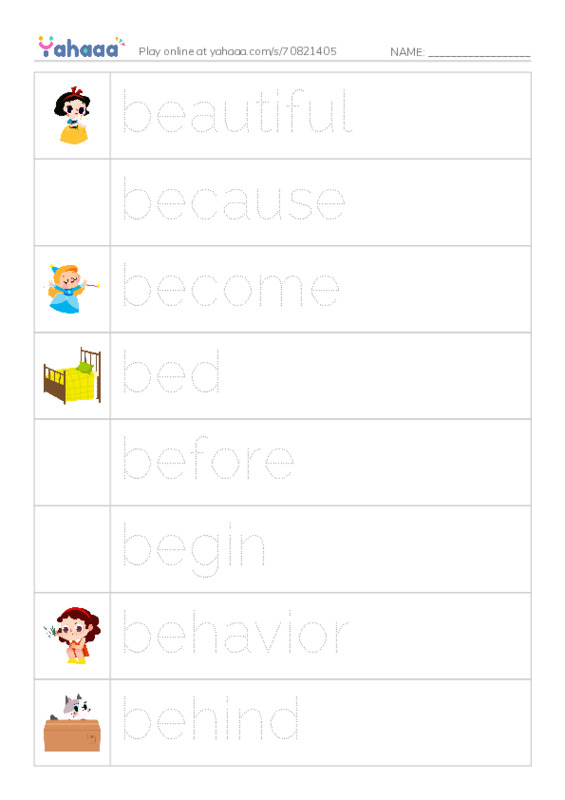 Picture and word rows worksheet for 1000 Basic English Word Game B2