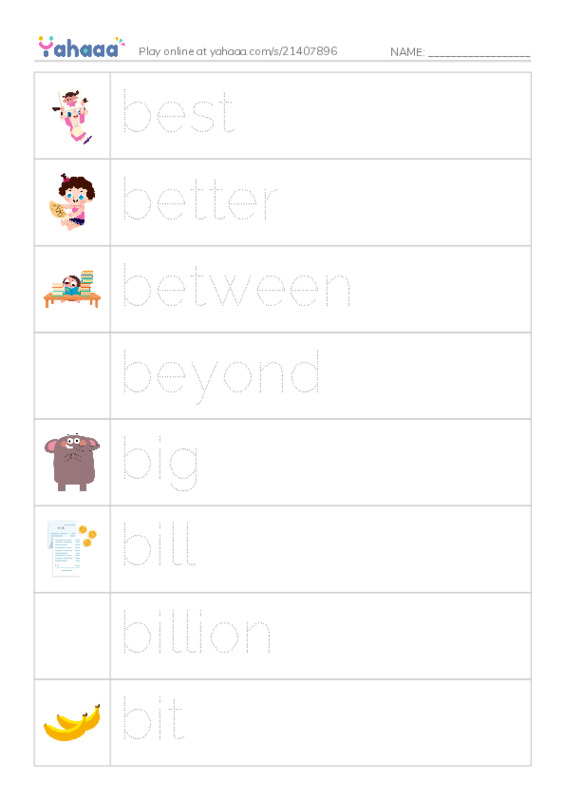 Picture and word rows worksheet for 1000 Basic English Word Game B3