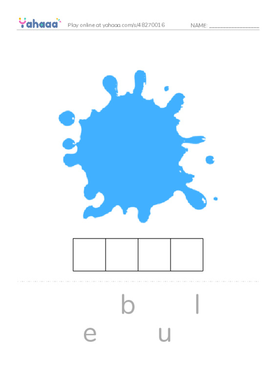 Letter scramble puzzle worksheet for 1000 Basic English Word Game B4