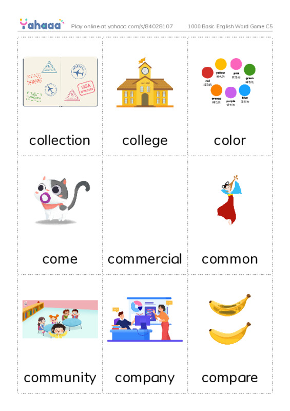 Picture flashcards worksheet for 1000 Basic English Word Game C5