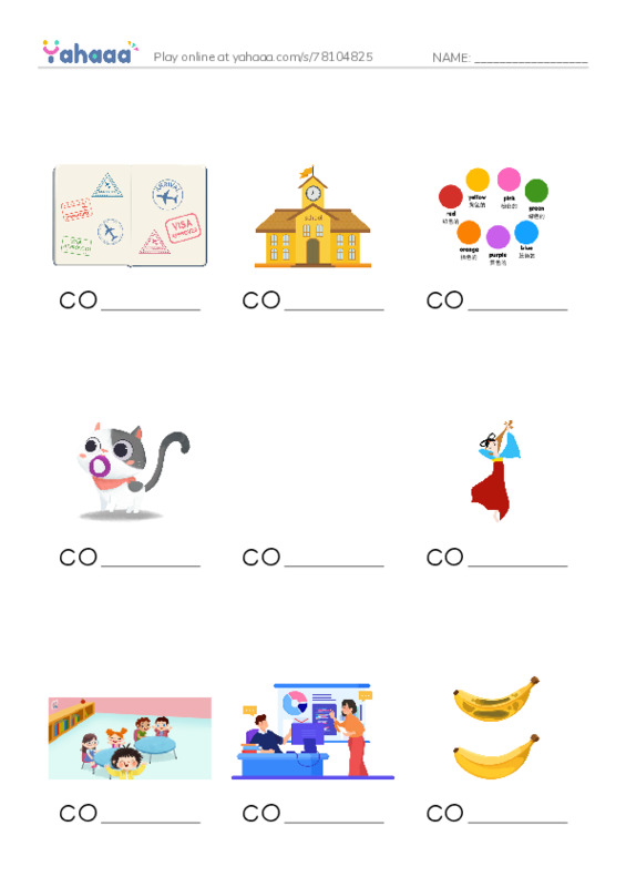 Finish the word worksheet for 1000 Basic English Word Game C5