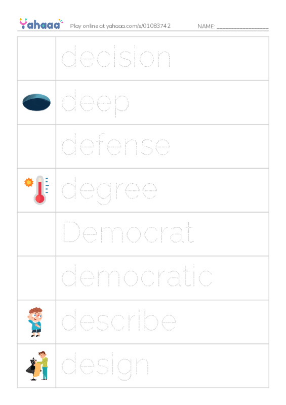 Picture and word rows worksheet for 1000 Basic English Word Game D2