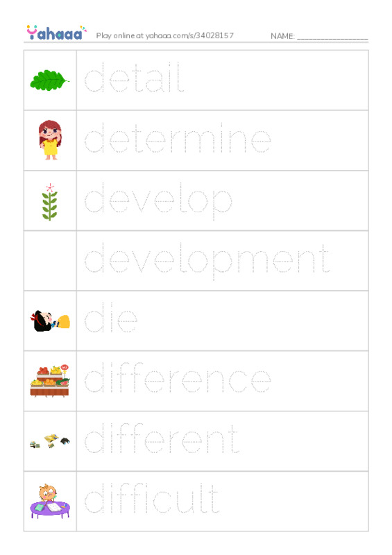 Picture and word rows worksheet for 1000 Basic English Word Game D3