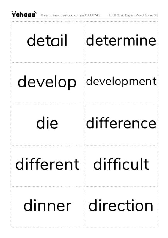 Word flashcards worksheet for 1000 Basic English Word Game D3