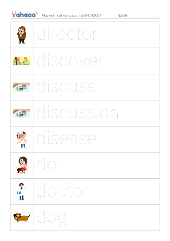 Picture and word rows worksheet for 1000 Basic English Word Game C7