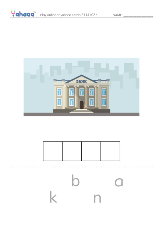 Letter scramble puzzle worksheet for Unit 5 Vocabulary
