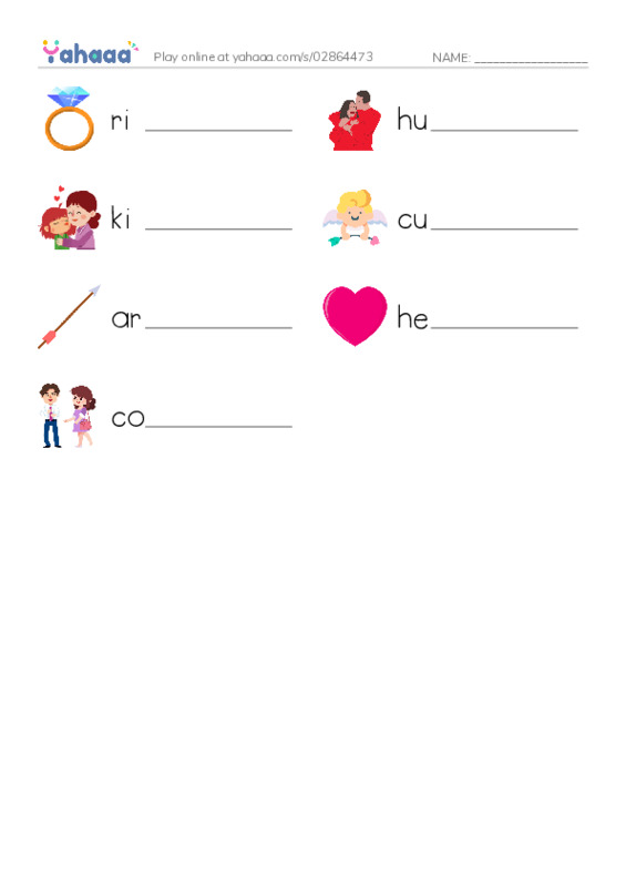 Write the word rows worksheet for ring, hug, kiss and 4 more