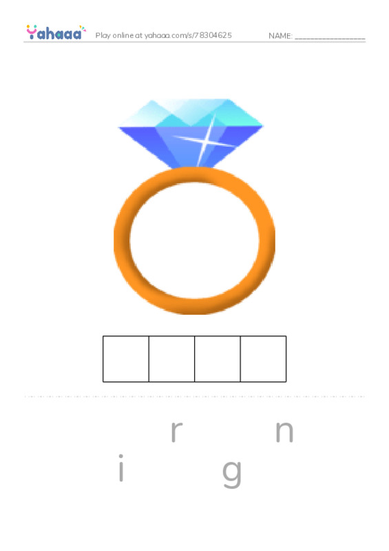 Letter scramble puzzle worksheet for ring, hug, kiss and 4 more