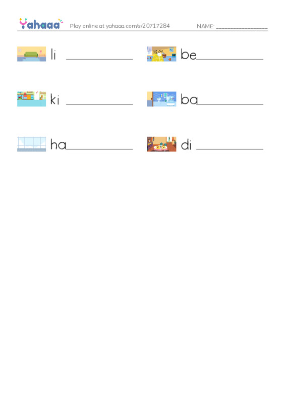 Write the word rows worksheet for Kid's box 1 unit 11