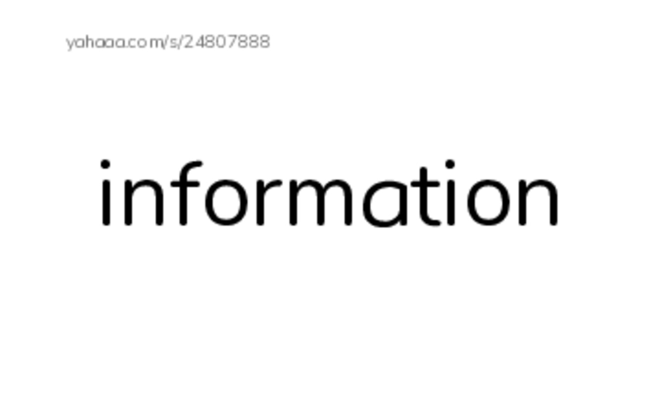 Index cards, words only worksheet for 911