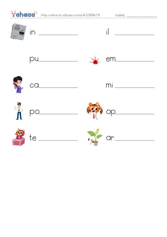 Write the word rows worksheet for 911