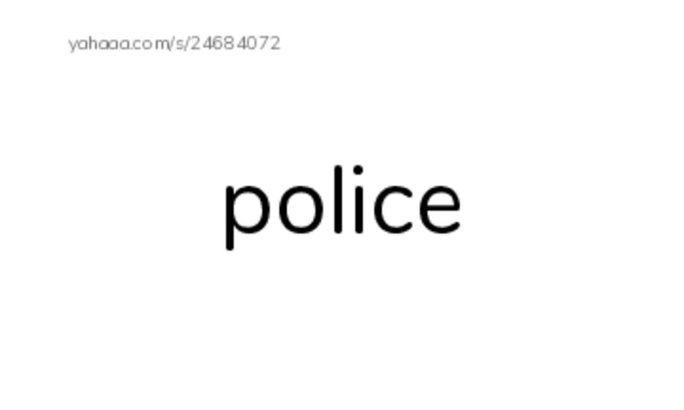Index cards, words only worksheet for 911