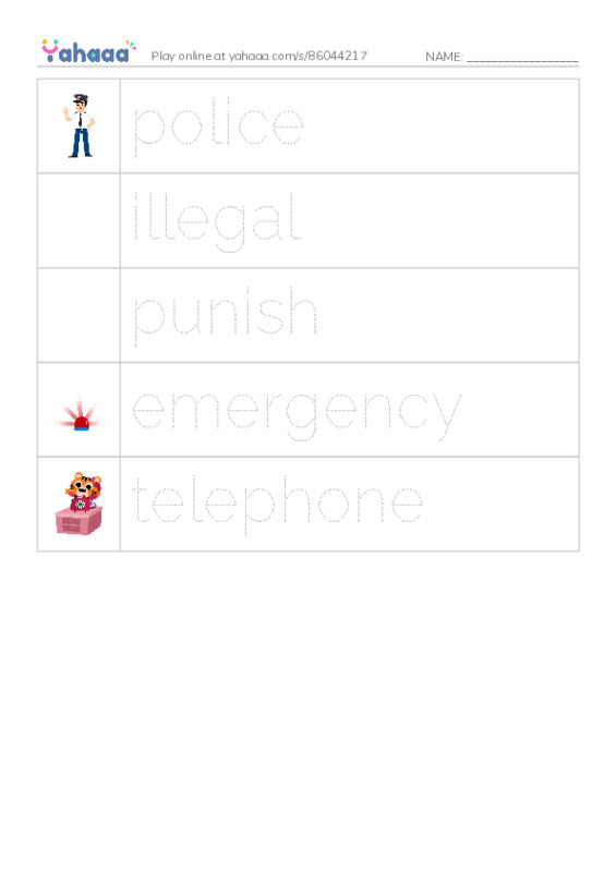 Picture and word rows worksheet for 911