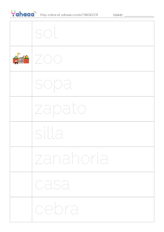 Picture and word rows worksheet for Vocab