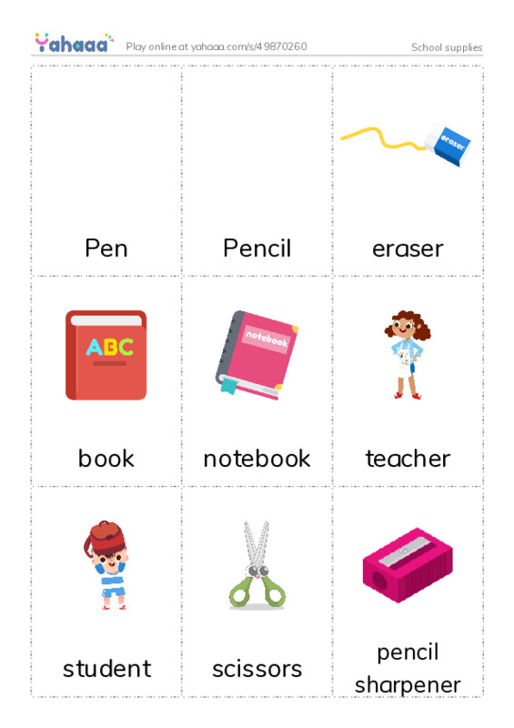 Picture flashcards worksheet for School supplies