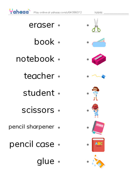 Draw a line to match worksheet for School supplies