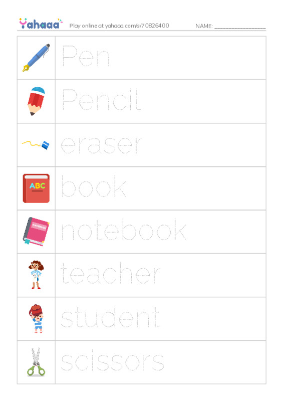 Picture and word rows worksheet for School supplies