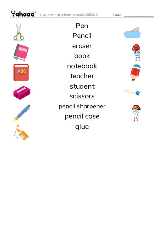 Match both sides worksheet for School supplies
