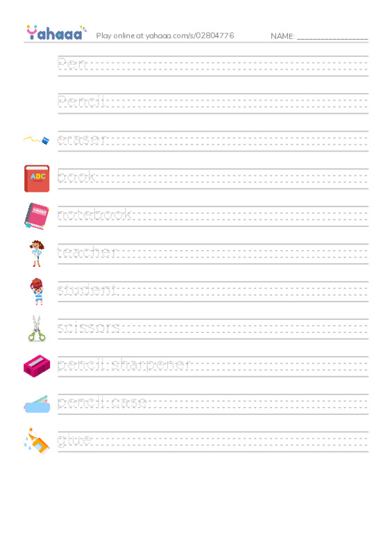 Handwriting lines worksheet for School supplies