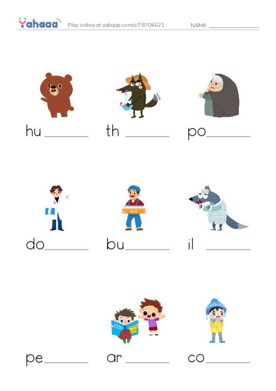 Finish the word worksheet for words game