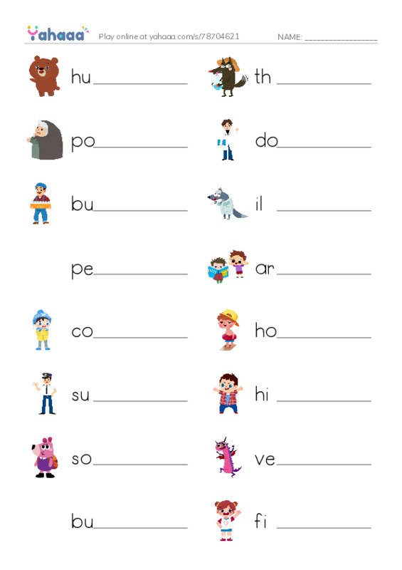 Write the word rows worksheet for words game