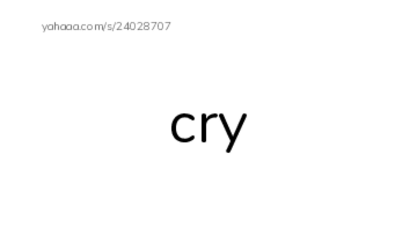 Index cards, words only worksheet for Lesson 19