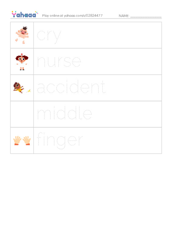 Picture and word rows worksheet for Lesson 19