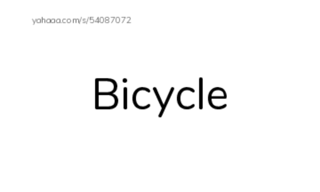 Index cards, words only worksheet for words game