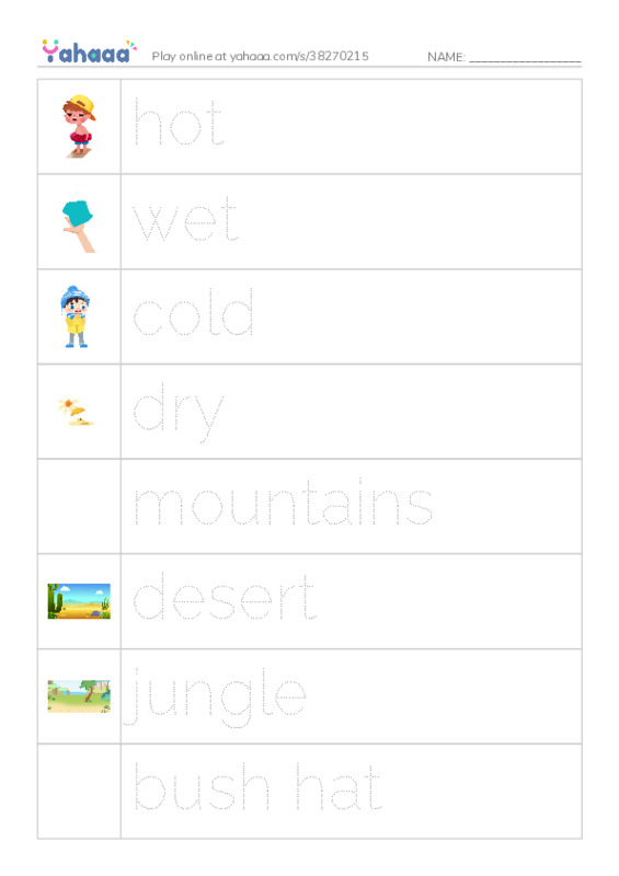 Picture and word rows worksheet for BigE1