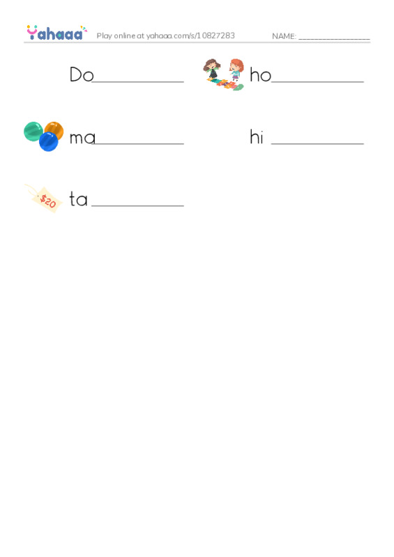 Write the word rows worksheet for Childhood games