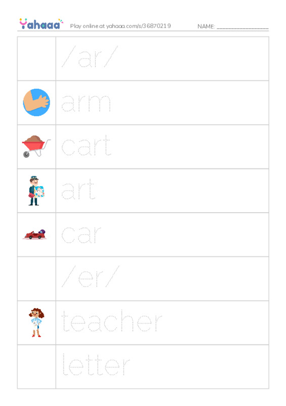 Picture and word rows worksheet for words  27/3