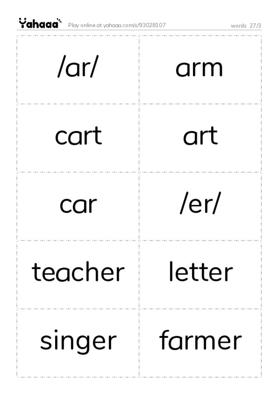 Word flashcards worksheet for words  27/3