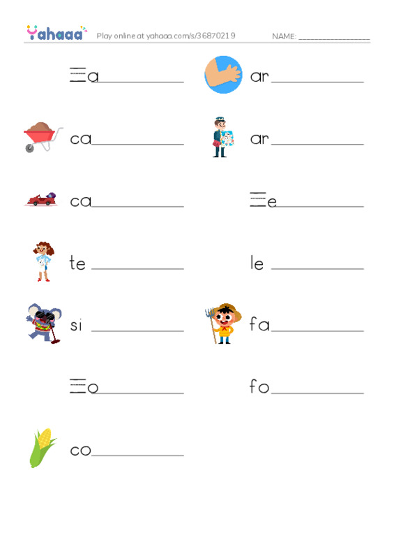 Write the word rows worksheet for words  27/3