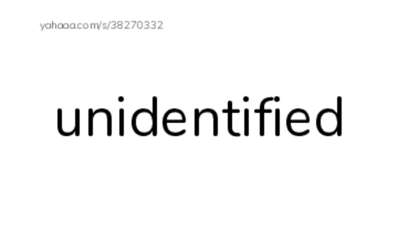 Index cards, words only worksheet for UFO