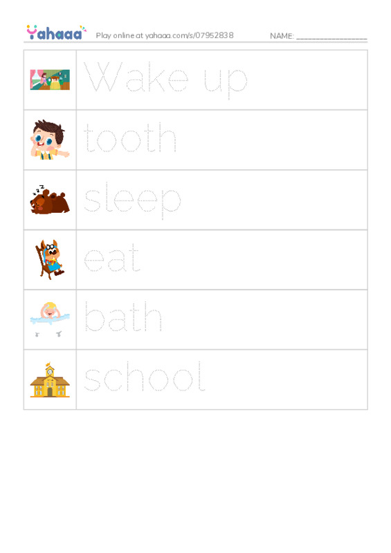Picture and word rows worksheet for Routine AD