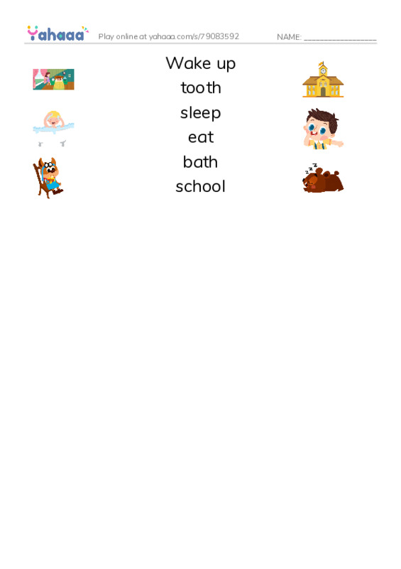 Match both sides worksheet for Routine AD