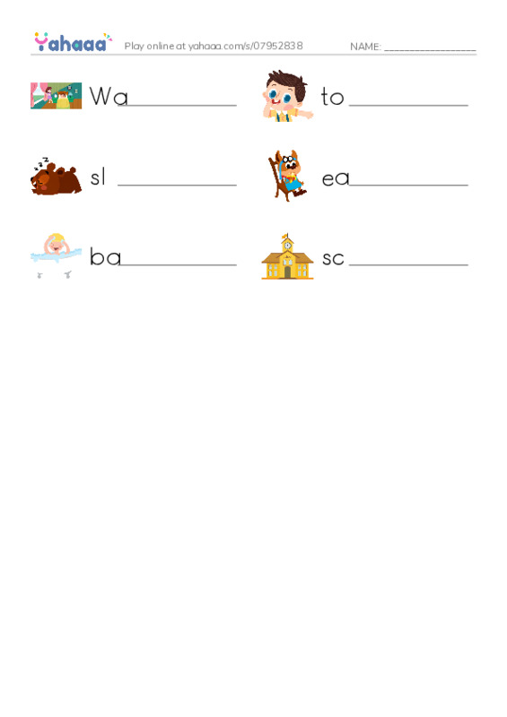 Write the word rows worksheet for Routine AD