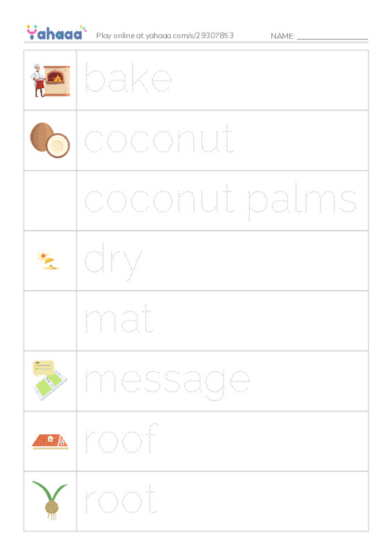 Picture and word rows worksheet for Arseney 14 unit