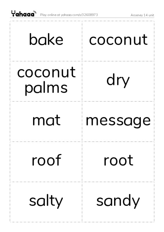 Word flashcards worksheet for Arseney 14 unit