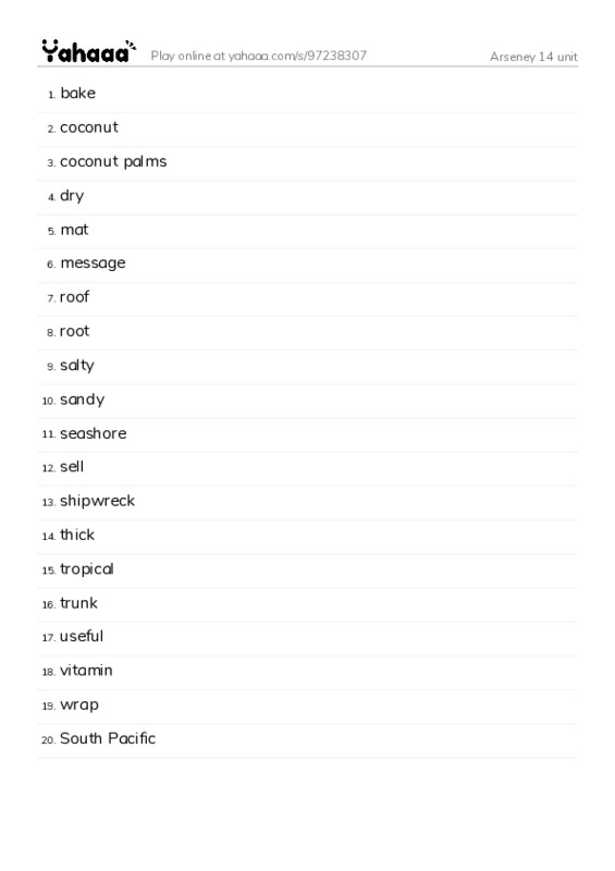 Word list with meanings worksheet for Arseney 14 unit