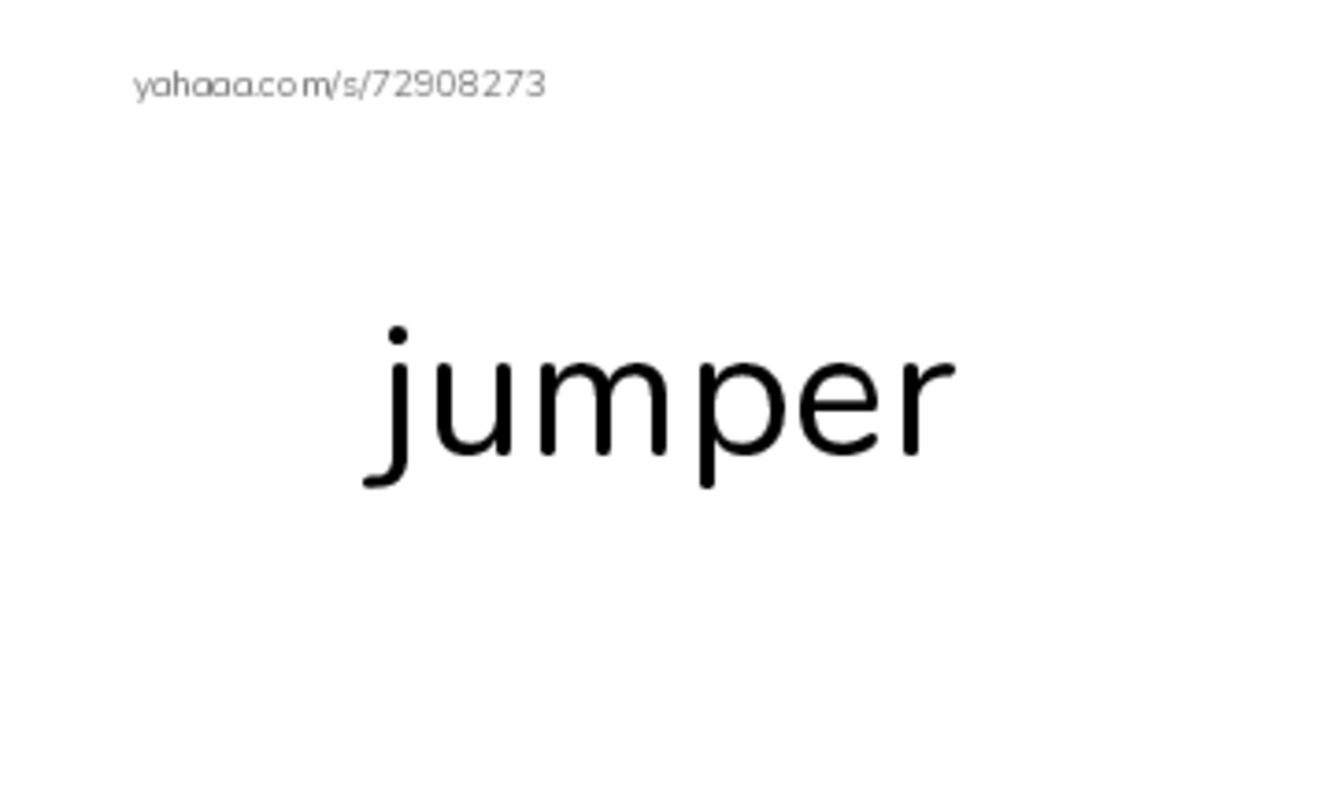 Index cards, words only worksheet for jumper, socks, trousers and 6 more