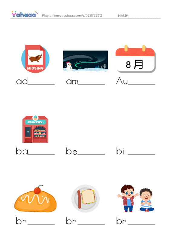 Finish the word worksheet for 6th SPELLING