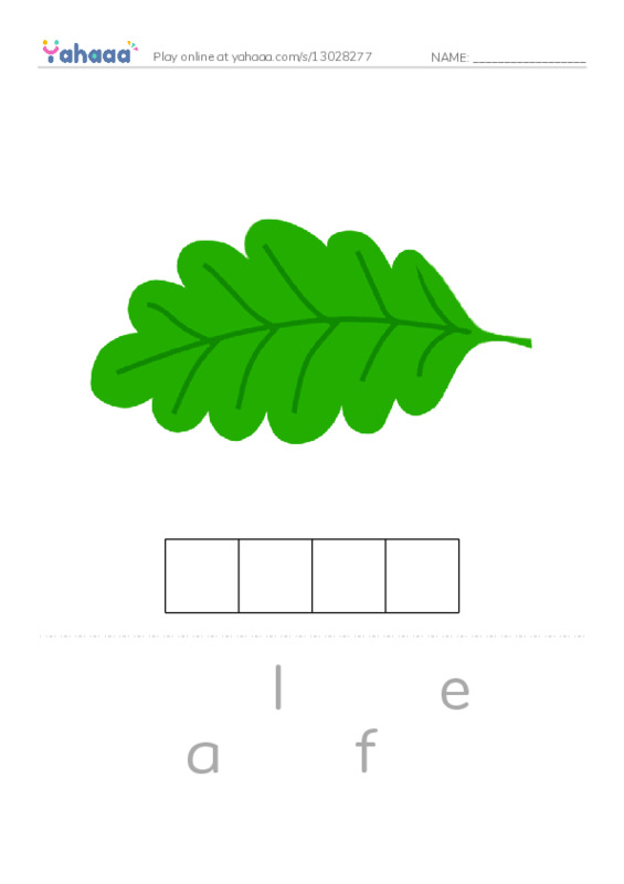 Letter scramble puzzle worksheet for What gives cover