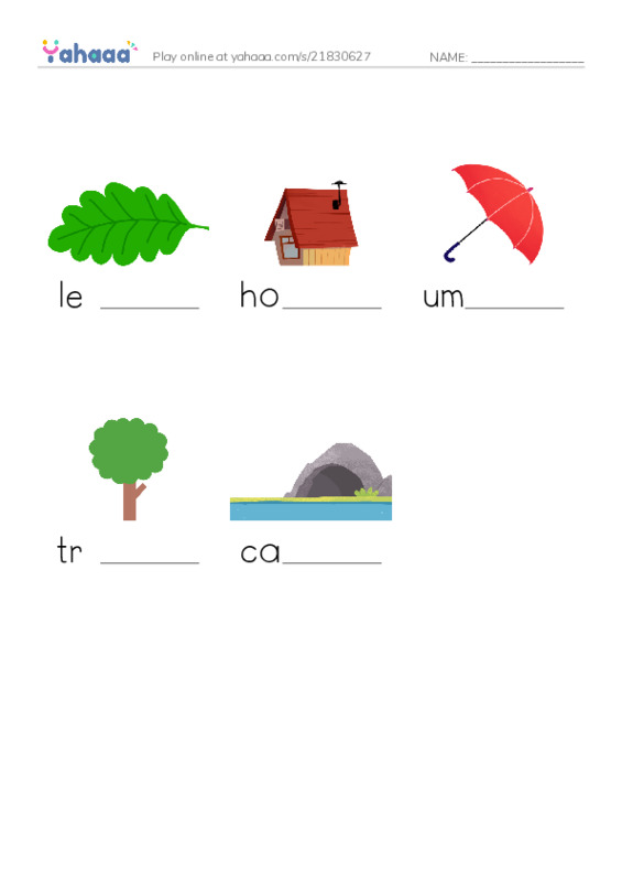 Finish the word worksheet for What gives cover