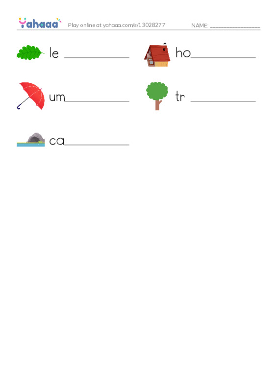 Write the word rows worksheet for What gives cover